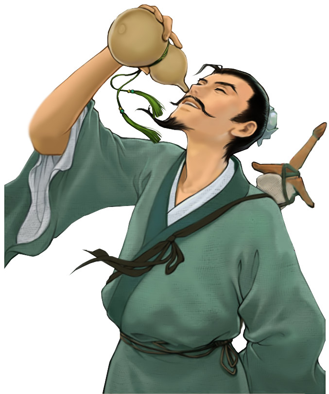 御剑乘风去,除魔天地间. 有酒乐逍遥,无酒我亦癜.