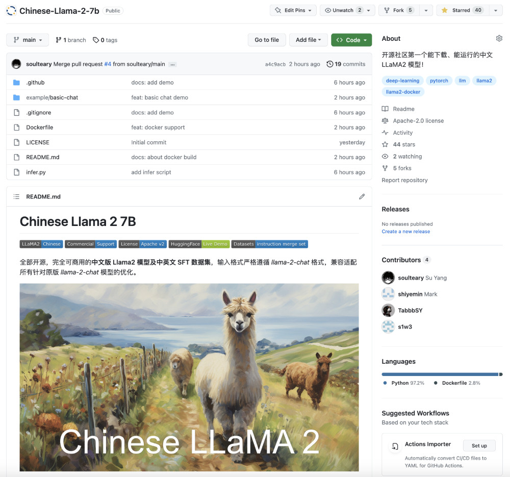 LLaMA2 中文开源模型项目