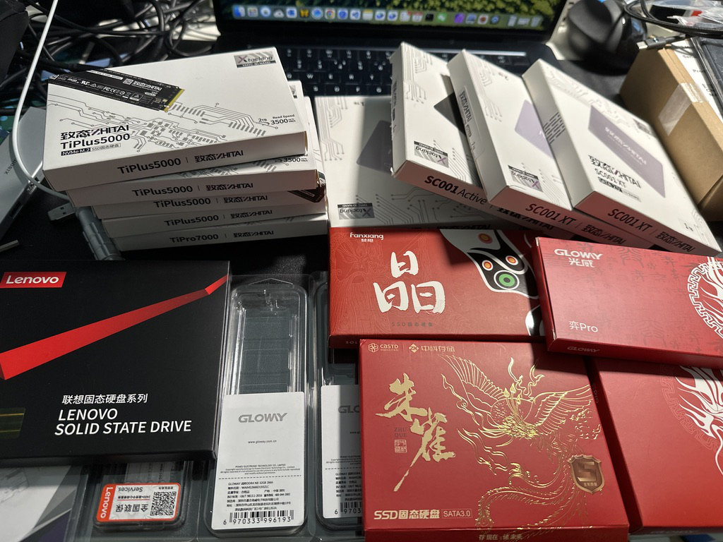 我购买的国产 SSD 们