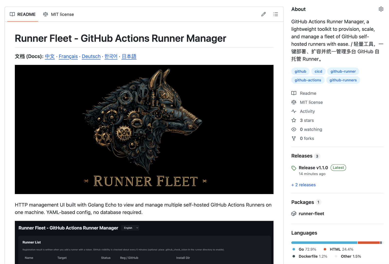 Runner Fleet - 开源 GitHub Runner 私有化部署方案