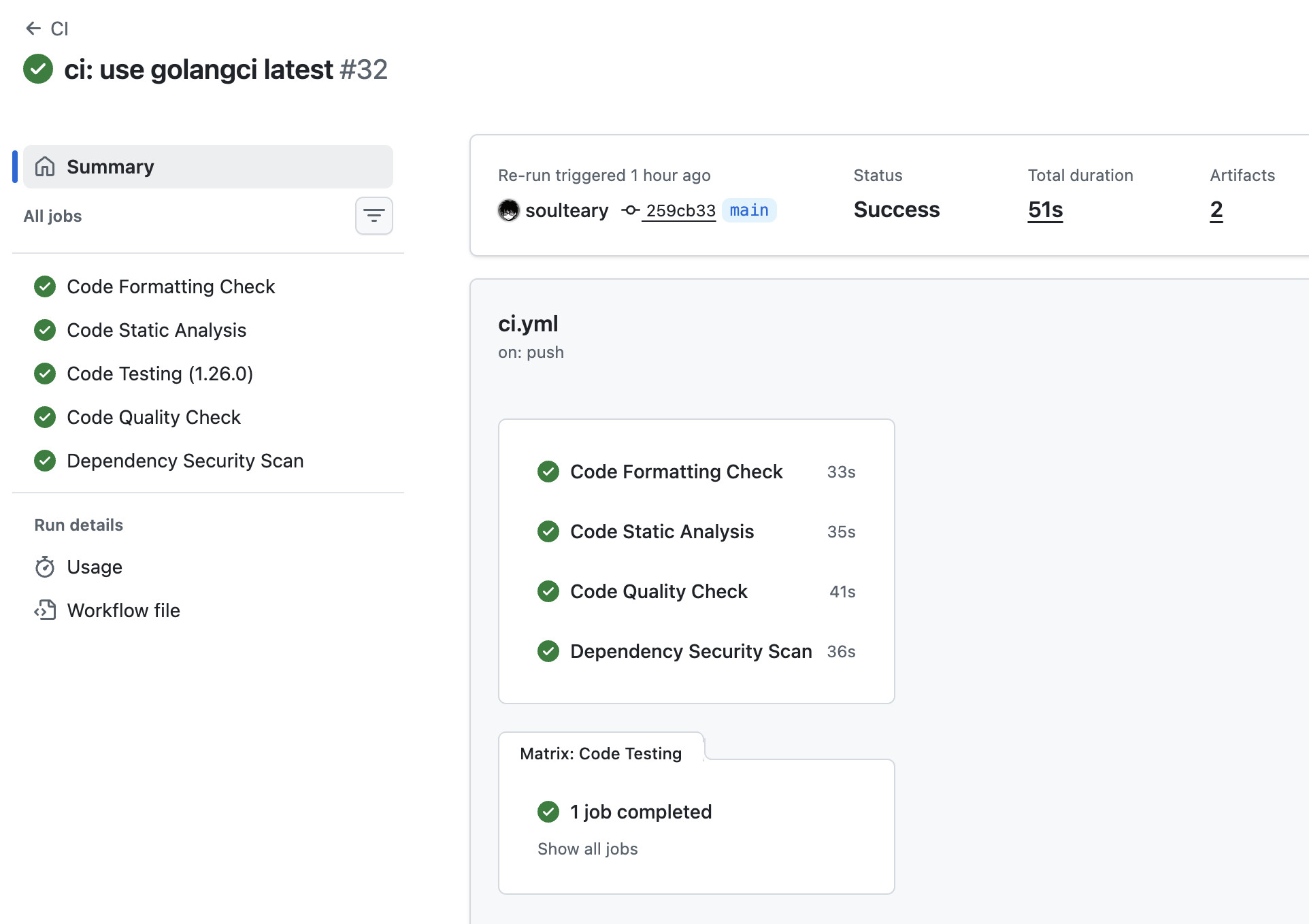 GitHub - 使用自托管 Runner 运行任务